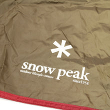画像をギャラリービューアに読み込む, スノーピーク（Snow Peak） ランドロックシールドルーフ TP-670SR 中古 美品