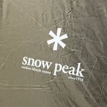画像をギャラリービューアに読み込む, スノーピーク（Snow Peak） ランドロック TP-671R 中古 美品
 【設営確認済】 送料無料