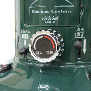 【点火・燃焼確認済】 トヨトミ（TOYOTOMI） レインボーランタンストーブ＆70周年限定専用バッグ RL-25C/RBG-2