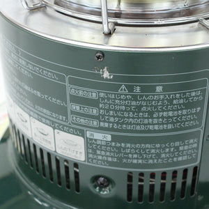 【点火・燃焼確認済】 トヨトミ（TOYOTOMI） レインボーランタンストーブ＆70周年限定専用バッグ RL-25C/RBG-2
