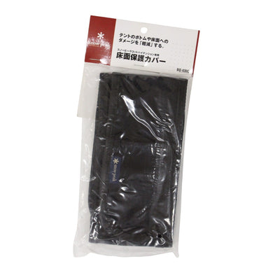 スノーピーク（snow peak） コットハイテンション床面保護カバー BD-030C 中古