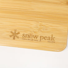 画像をギャラリービューアに読み込む, 美品 
スノーピーク（snow peak） スライドトップハーフ竹 CK-153TR