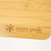 画像をギャラリービューアに読み込む, 美品 
スノーピーク（snow peak） スライドトップハーフ竹 CK-153TR