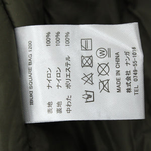 【組立確認済】 美品 
ビジョンピークス（VISIONPEAKS） IBUKI SQUARE BAG 1200