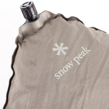 画像をギャラリービューアに読み込む, スノーピーク（snow peak） ストレッチピロー TM-095R