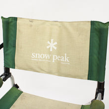 画像をギャラリービューアに読み込む, スノーピーク（snow peak） KIDS チェア AL LV-052KPG グリーン×ベージュ