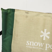 画像をギャラリービューアに読み込む, スノーピーク（snow peak） KIDS チェア AL LV-052KPG グリーン×ベージュ