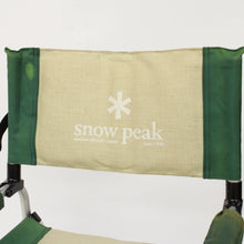 画像をギャラリービューアに読み込む, スノーピーク（snow peak） KIDS チェア AL LV-052KPG グリーン×ベージュ