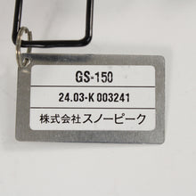 画像をギャラリービューアに読み込む, 【組立確認済】 スノーピーク（snow peak） ギガパワーストーブ レクタ GS-150