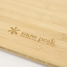画像をギャラリービューアに読み込む, スノーピーク（snow peak） マルチファンクションテーブルオープンR竹 CK-219