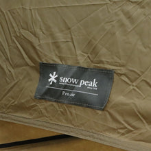 画像をギャラリービューアに読み込む, 【設営確認済】 スノーピーク（snow peak） ファル Pro.air 2 SSD-702
