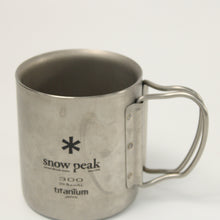 画像をギャラリービューアに読み込む, スノーピーク（snow peak） チタンダブルマグ 300 MG-152
