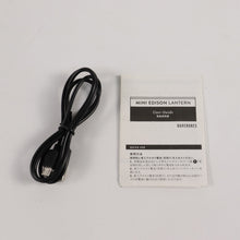画像をギャラリービューアに読み込む, 【点灯確認済】 ベアボーンズ（BAREBONES） Mini Edison Lantern