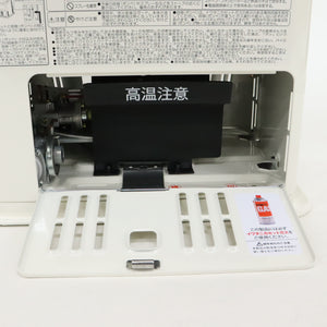 【点火・燃焼確認済】 イワタニ（Iwatani） カセットガスストーブ デカ暖 CB-STV-DKD ホワイト