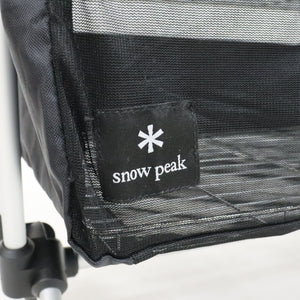 【組立確認済】 美品 
スノーピーク（snow peak） メッシュラックスタンド CK-055