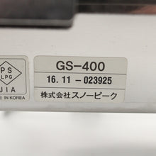 画像をギャラリービューアに読み込む, 【点火・燃焼確認済】 スノーピーク（snow peak） ギガパワープレートバーナーLI [最大出力3000kcal] GS-400