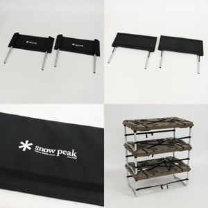 【組立確認済】 スノーピーク（snow peak） ラックソットマルチスターターセット アームレストプラス SET-220