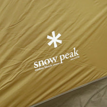 画像をギャラリービューアに読み込む, 【設営確認済】 スノーピーク（snow peak） エントリー２ルームエルフィールド TP-880