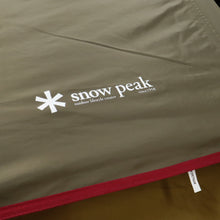 画像をギャラリービューアに読み込む, 【設営確認済】 スノーピーク（snow peak） エントリー２ルームエルフィールド TP-880