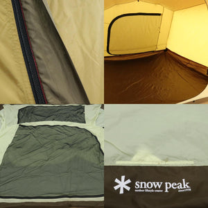 【設営確認済】 スノーピーク（snow peak） エントリー２ルームエルフィールド TP-880