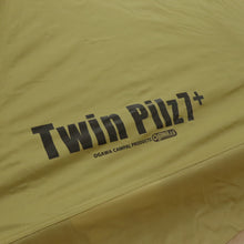 画像をギャラリービューアに読み込む, 【設営確認済】 オガワ（Ogawa） ツインピルツ7Plus/Twin Pilz7+ 3341 サンド