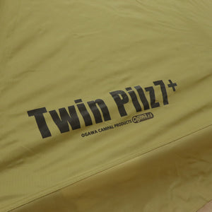 【設営確認済】 オガワ（Ogawa） ツインピルツ7Plus/Twin Pilz7+ 3341 サンド