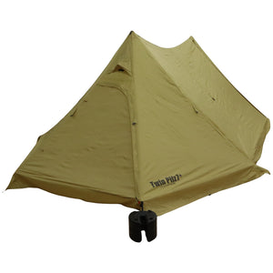 【設営確認済】 オガワ（Ogawa） ツインピルツ7Plus/Twin Pilz7+ 3341 サンド