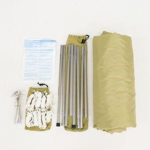 【設営確認済】 オガワ（Ogawa） ツインピルツ7Plus/Twin Pilz7+ 3341 サンド