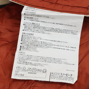 美品 
スノーピーク（snow peak） セパレートシュラフ オフトンワイド BD-103