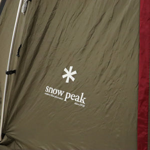 【設営確認済】 スノーピーク（snow peak） ランドロック TP-671R 最終価格！