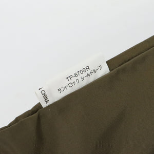 美品 
スノーピーク（snow peak） ランドロックシールドルーフ TP-670SR
