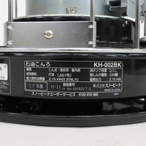 【点火・燃焼確認済】 スノーピーク（snow peak） タクード　こんろ KH-002BK 在庫セール