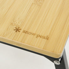 画像をギャラリービューアに読み込む, 【組立確認済】 美品 
スノーピーク（snow peak） エクステンションIGT CK-090