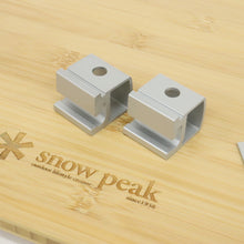 画像をギャラリービューアに読み込む, 美品 
スノーピーク（snow peak） マルチファンクションテーブルオープンR竹 CK-219