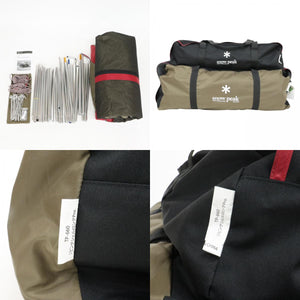 【設営確認済】 美品 
スノーピーク（snow peak） リビングシェルロングPro. TP-660