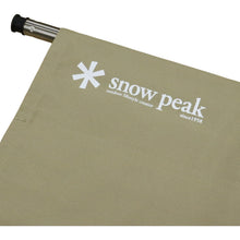 画像をギャラリービューアに読み込む, 【組立確認済】 美品 
スノーピーク（snow peak） コットハイテンション BD-030