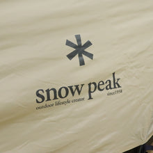 画像をギャラリービューアに読み込む, 【設営確認済】 美品 
スノーピーク（snow peak） アルファブリーズ SD-480-IV-US