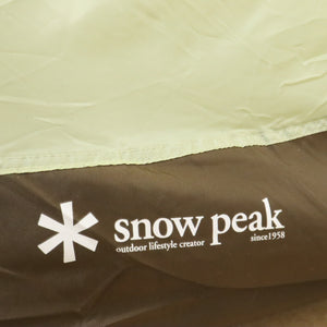 【設営確認済】 美品 
スノーピーク（snow peak） アルファブリーズ SD-480-IV-US