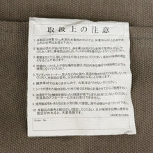 画像をギャラリービューアに読み込む, スノーピーク（snow peak） ドッグコット PT-042