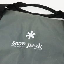 画像をギャラリービューアに読み込む, スノーピーク（snow peak） マルチパーパストートバッグM UG-140
