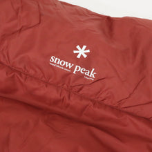 画像をギャラリービューアに読み込む, 【動作確認済】 スノーピーク（snow peak） グランドオフトン ダブル1600 BD-051