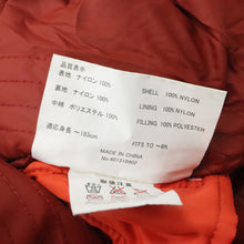 画像をギャラリービューアに読み込む, モンベル（mont-bell） バロウバッグ#0　L-Zip 1121270 L/ZIP サンライズレッド(SURD)