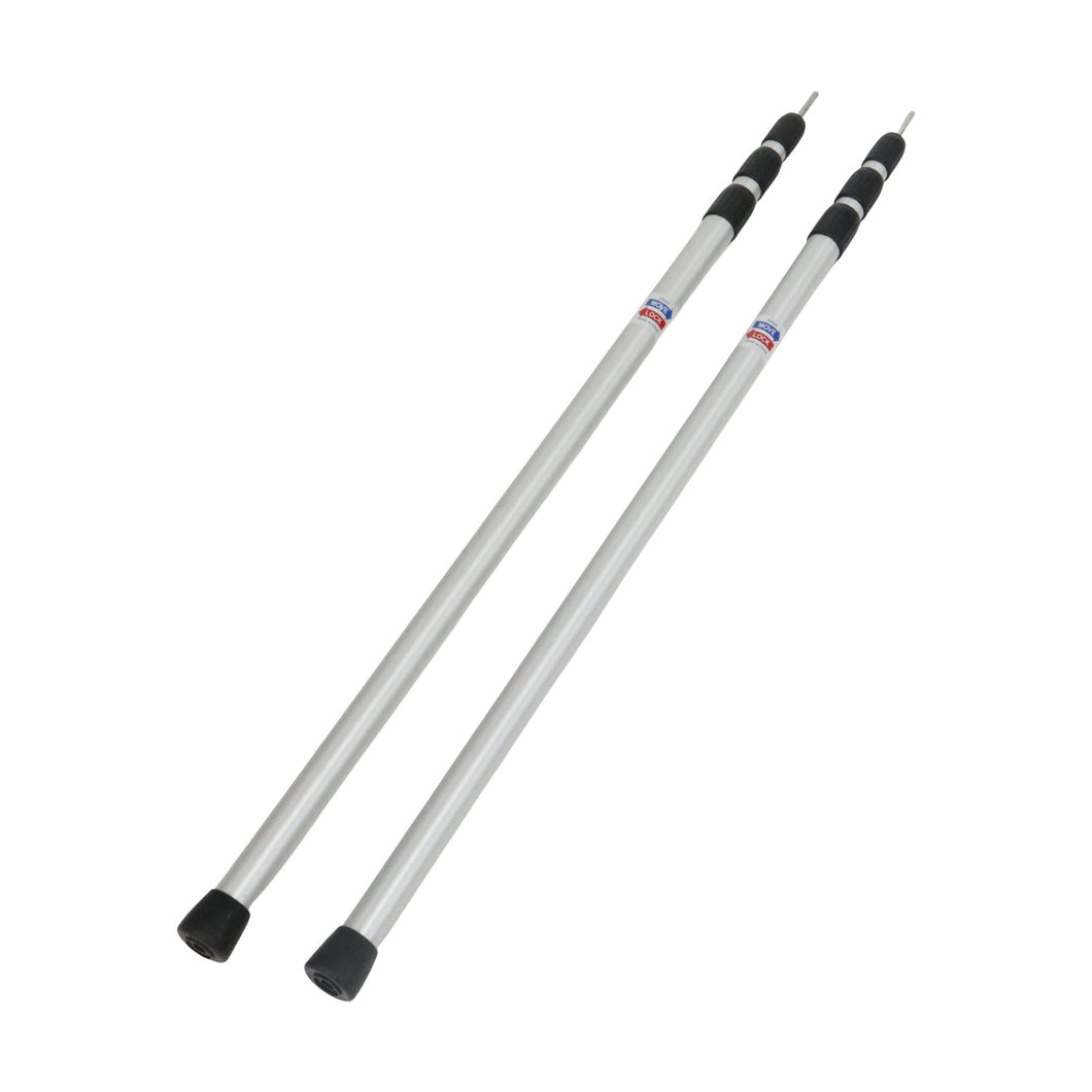Fungoal テントポール タープポール　シルバー 2本組 中古