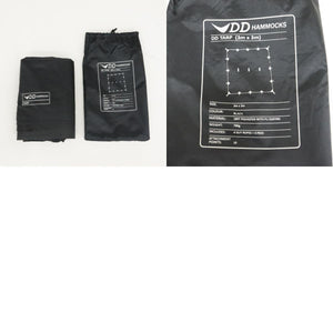 DD Hammocks DD Tarp 3x3 BLACK