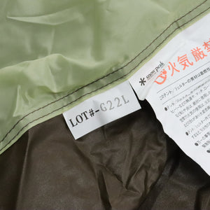 美品 
スノーピーク（snow peak） リビングシェルインナールーム TP-512IR