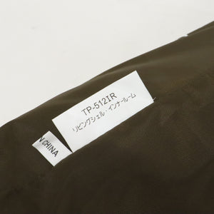 美品 
スノーピーク（snow peak） リビングシェルインナールーム TP-512IR