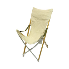 画像をギャラリービューアに読み込む, スノーピーク（snow peak） Take!チェア ロング　脚キャップ 4個セット(UG-118)付き LV-086 中古