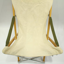 画像をギャラリービューアに読み込む, スノーピーク（snow peak） Take!チェア ロング　脚キャップ 4個セット(UG-118) LV-086