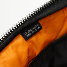 画像をギャラリービューアに読み込む, 美品 
ポーター（PORTER） TANKER DOCUMENT CASE/クラッチバッグ/PCバッグ 622-76500