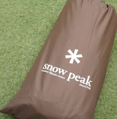美品  スノーピーク（snowpeak） リビングシェルロングPro.インナールーム TP-660IR テントアクセサリー　4～5人 状態良好
